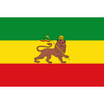Flag - Ethiopia (Lion) - (3x5')