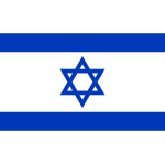 Flag - Israel - (3x5')